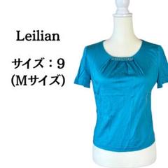 Leilian ターコイズ ビーズ装飾 Tシャツ Mサイズ