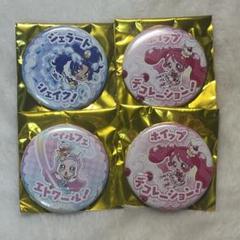 プリキュア 出張店 缶バッジ キラキラプリキュアアラモード