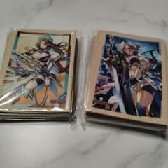 【叡智、ティスファルト付】テグリア デッキセット 叡智、ティスファルト付】テグリア デッキセット