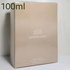 ☆100ml☆新品未開封☆ジェニファーロペス スティル オードパルファム