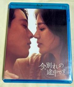 2025年最新】トッケビ blu-ray boxの人気アイテム - メルカリ