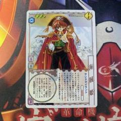 2025年最新】アニムンサクシスの人気アイテム - メルカリ