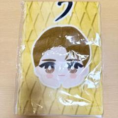 佐野勇斗漢字タオル Amazon.co.jp: M!LK 佐野勇斗 漢字タオル : Toys & Games - タオル