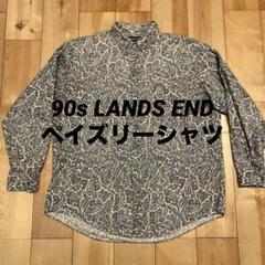 90s LANDS END ペイズリーシャツ ヴィンテージ ランズエンド 総柄