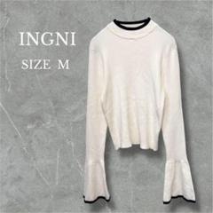 ✨美品✨ イング リブニット トップス ベルスリーブ 大人可愛い シンプル M
