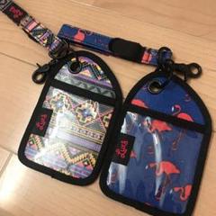 スキースノボ リフト券入れ
