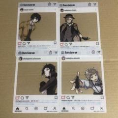 文豪ストレイドッグス　文スト　SNSクリアカード　中也　太宰　敦　芥川