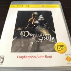 Demon's Souls PlayStation 3 the Best