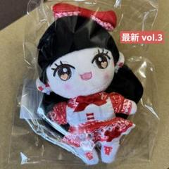 6種セット】ときめきぬいぐるみキーホルダー vol.2｜超ときめき