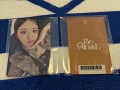 即購入⭕️ IVE Be Alright アスマート アスマ 特典 トレカ ユジン