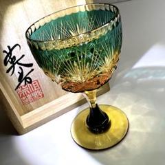 高質で安価 但野英芳作 東Y7-0609⭐︎1F 高さ9.4㎝ 共箱 ぐい呑 江戸切子 工芸品