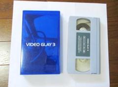 ミュージック GLAY VIDEO GLAY PART III VHS Used Video Glay 3 Vhs | eBay
