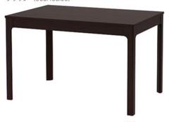 『直接引渡しのみ』IKEA EKEDALEN 伸長式ダイニングテーブル ブラウン 楽天市場】[IKEA/イケア/通販]EKEDALEN エーケダーレン 伸長式