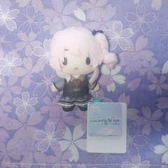 プロセカ 暁山瑞希 ふわぷちぬいぐるみ 2個セット Amazon.co.jp: 暁山瑞希 プロジェクトセカカラフルステージfeat