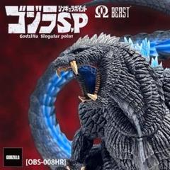 【ほぼ新品☆未使用】ゴジラ激闘外伝 LD-BOX８枚組 Yahoo!オークション - 送料無料 LD8枚組ボックス 帯付き ゴジラ