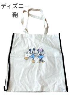 ディズニー ミッキー ミニー 鞄　かばん　トートバック　エコバッグ　Disney