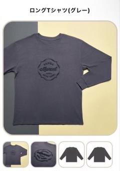 センラ Ｔシャツ Sinclair ZX Spectrum and ZX81 T-shirts - 80s Heaven