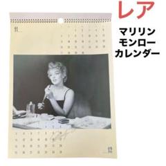 マリリン・モンロー ＜1989年 CBS FOX 販促品用 ポスター