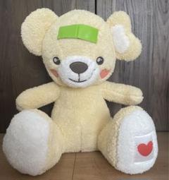 Pupu　ププ　ぬいぐるみ　XL　プレミアム