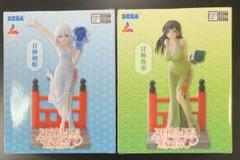 甘神さんちの縁結びフィギュア2点セット　甘神夕奈+甘神夜重