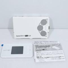 Speed WiFi 5G X12 ホワイト ポケットWiFi NARO3