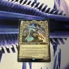MTG 不屈の独創力 ロシア語foil 4枚セット 不屈の独創力/Indomitable Creativity》[AER] 赤R | 日本最大級