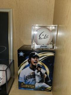 ダルビッシュ有 直筆サインボール 2011年　ボブルヘッド ダルビッシュ有 直筆サインボール 2011年 ボブルヘッド - メルカリ