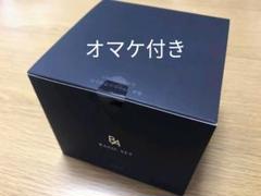 BAベーシックセット おまけ付き