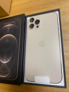 iphone 12 pro max 128gb simフリーの中古/未使用品 - メルカリ iphone 12 pro max 128gb simフリーの中古/未使用品 - メルカリ