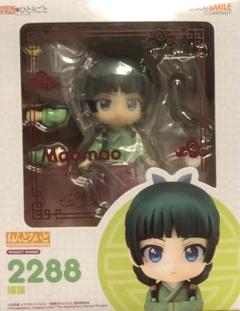 ねんどろいど 薬屋のひとりごと 猫猫 2288 - メルカリ