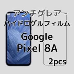 プロフ要確認お願いします ☆smile☆ プロフ要確認 専用】 - メルカリ