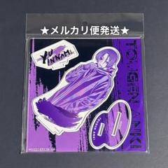 印南幽 桃源暗鬼 缶バッジ TSUTAYA 10点セット
