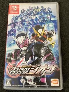 仮面ライダー クライマックススクランブル ジオウ 通常版