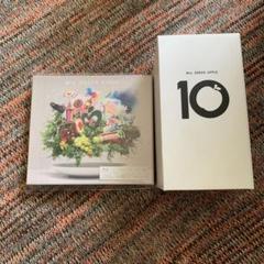 ミセスグリーンアップル　10 初回限定版　タンブラー付き CD