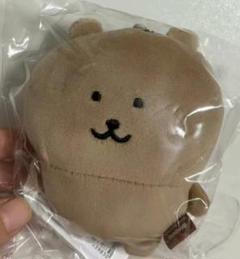 【新品未使用】ナガノキャラクターズ 日焼けしたくま マスコット ナガノのくま Amazon.co.jp: ナガノキャラクターズ ナガノのくま 日焼けした