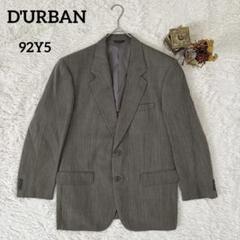 ✨極美品 大きいサイズ✨ DURBAN ダーバン テーラードジャケット 3XL テーラードジャケット｜D'URBAN | ダーバン公式オンラインストア