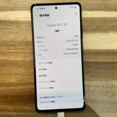 X1110 ジャンクAU SIMロック解除済み Galaxy A51 SCG07