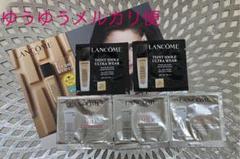 ランコム タンイドルウルトラウェアリキッド&UVエクスペールサンプルセット