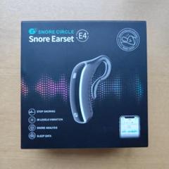 スノアサークルプロ未使用品 Yahoo!オークション -「スノアサークル snore circle」の落札