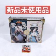 2025年最新】第五人格 オフラインパック 未使用の人気アイテム