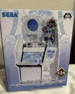 fate grand order Arcade フィギュア - メルカリ