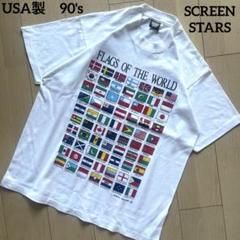 【入手困難】USA製90'sFLAGS OF THE WORLD 万国旗Tシャツ
