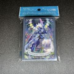 2025年最新】ソウブレイズex デッキの人気アイテム - メルカリ
