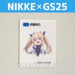 流行に  2025年最新】#やきそば＿NIKKEの人気アイテム メルカリ - その他