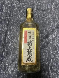 2025年最新】古酒焼酎の人気アイテム - メルカリ