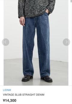 未使用試着のみ】VINTAGE SLUB STRAIGHT DENIM - メルカリ