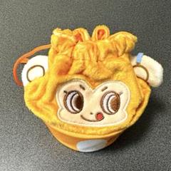 ナルミヤキャラクターズ巾着バニティポーチ