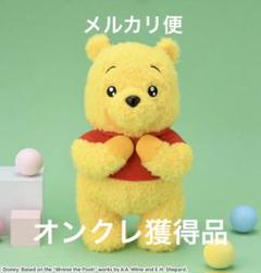 くまのプーさん Lぬいぐるみ はちみつ大好き！Ver.の入手方法