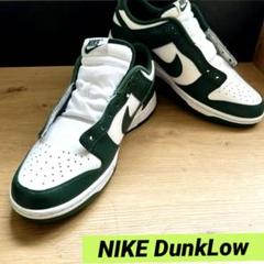 2025年最新】dunk low 28の人気アイテム - メルカリ