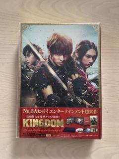 キングダム ブルーレイ&DVDセット プレミアム・エディション
